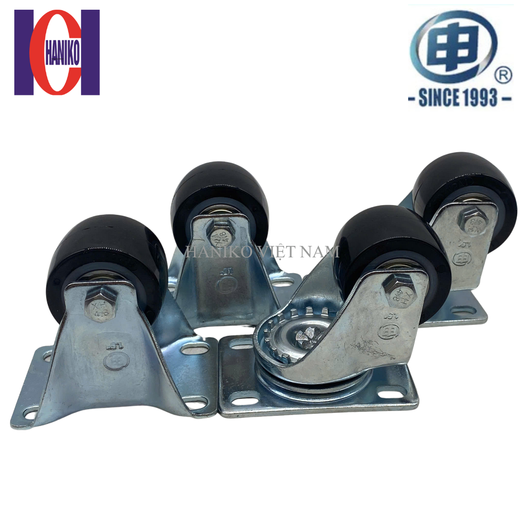 Bánh xe shenpai PU 40 xoay 18A01-1751