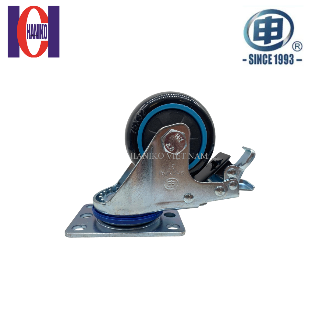 Bánh xe shenpai PU 75 xoay khóa 20A3B-1354