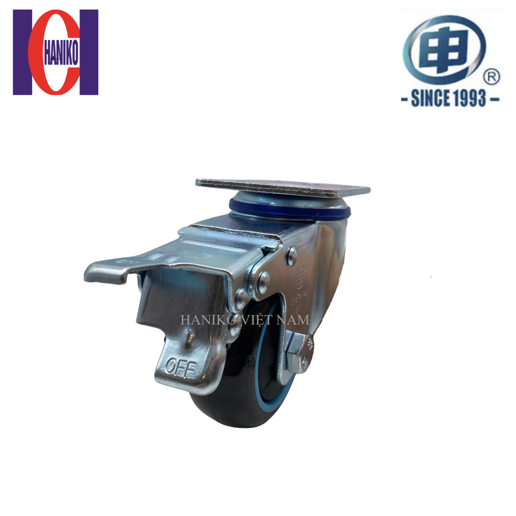 Bánh xe shenpai PU 75 xoay khóa 20A3B-1354