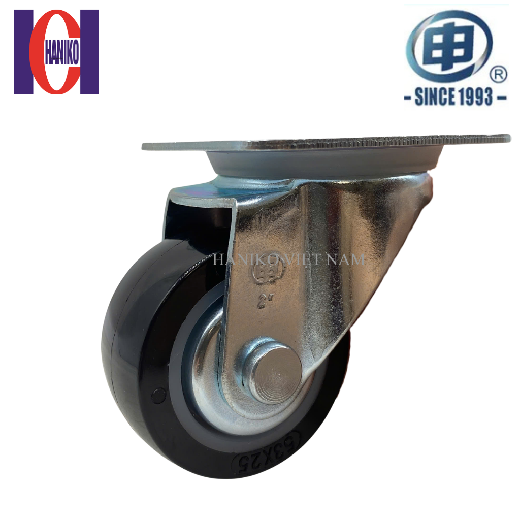 Bánh xe shenpai PU 50 xoay có nắp 15A01-1010