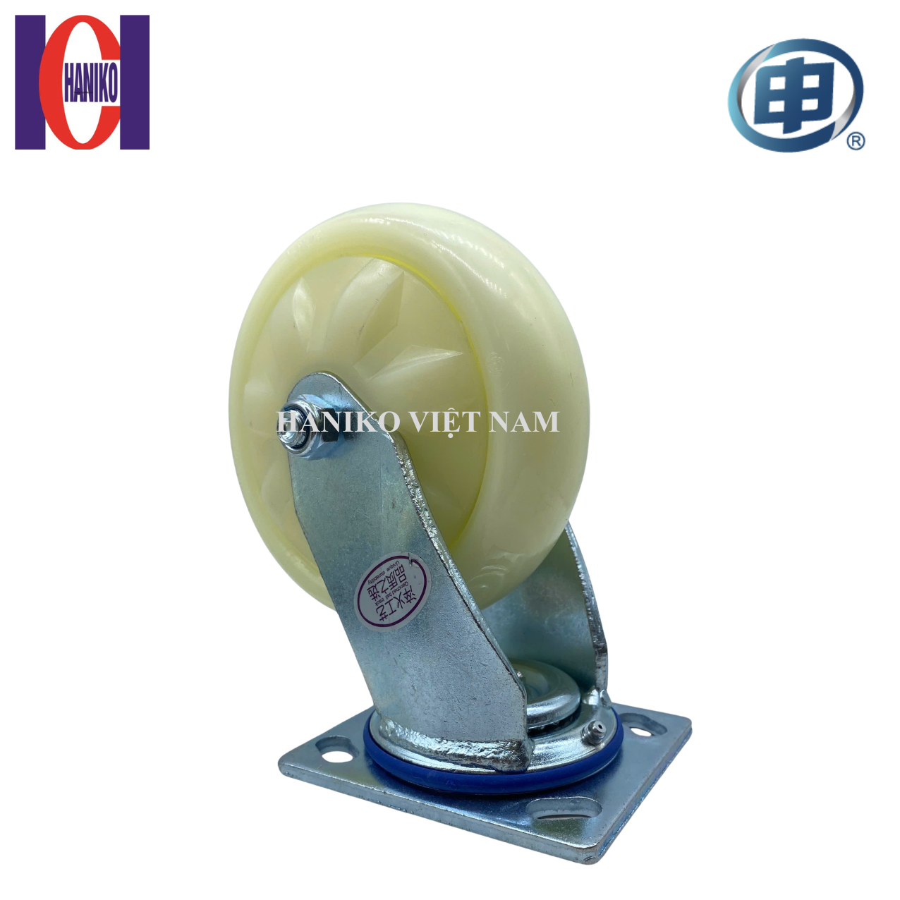 BX shenpai PP 150 Xoay có nắp 35A66-1299