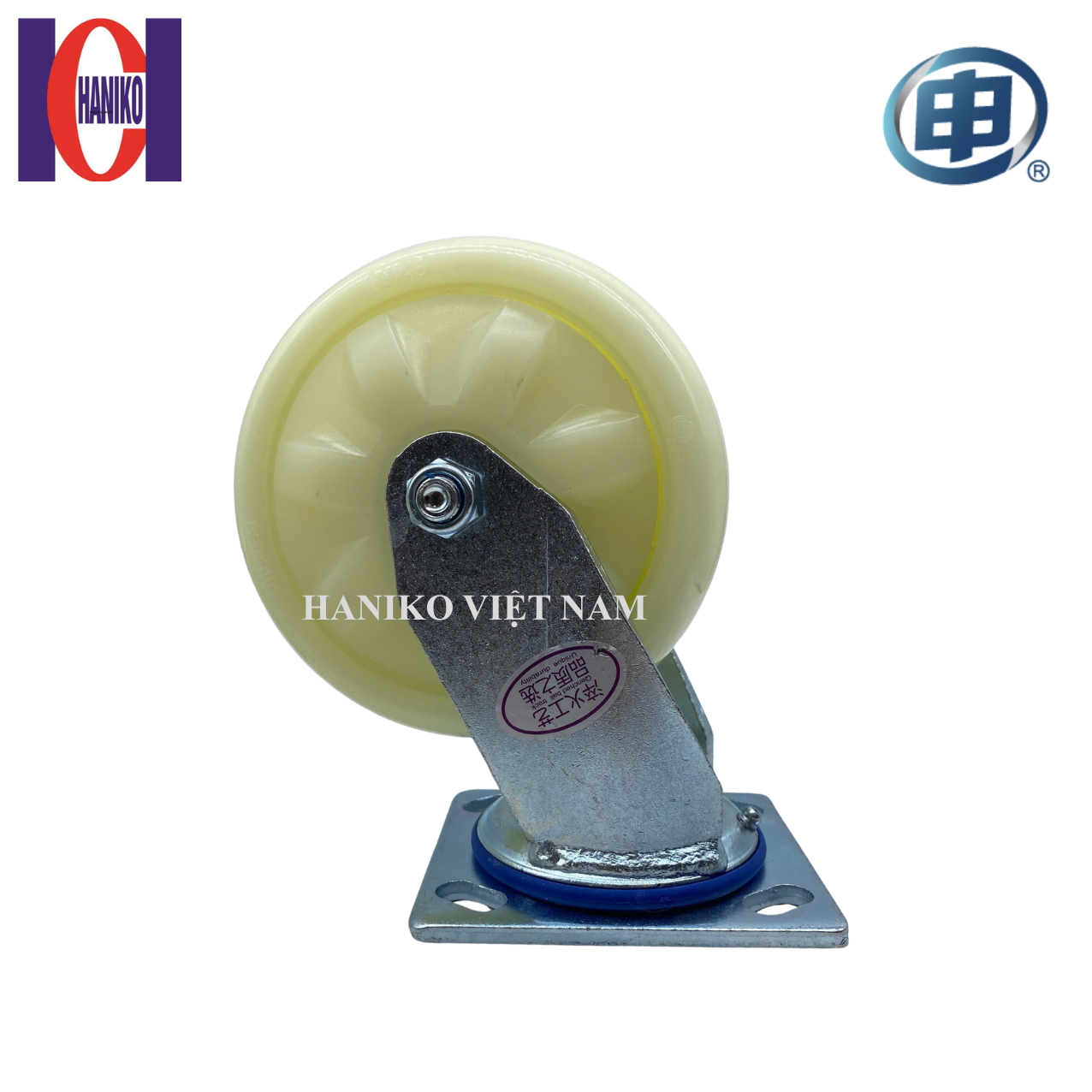 BX shenpai PP 150 Xoay có nắp 35A66-1299