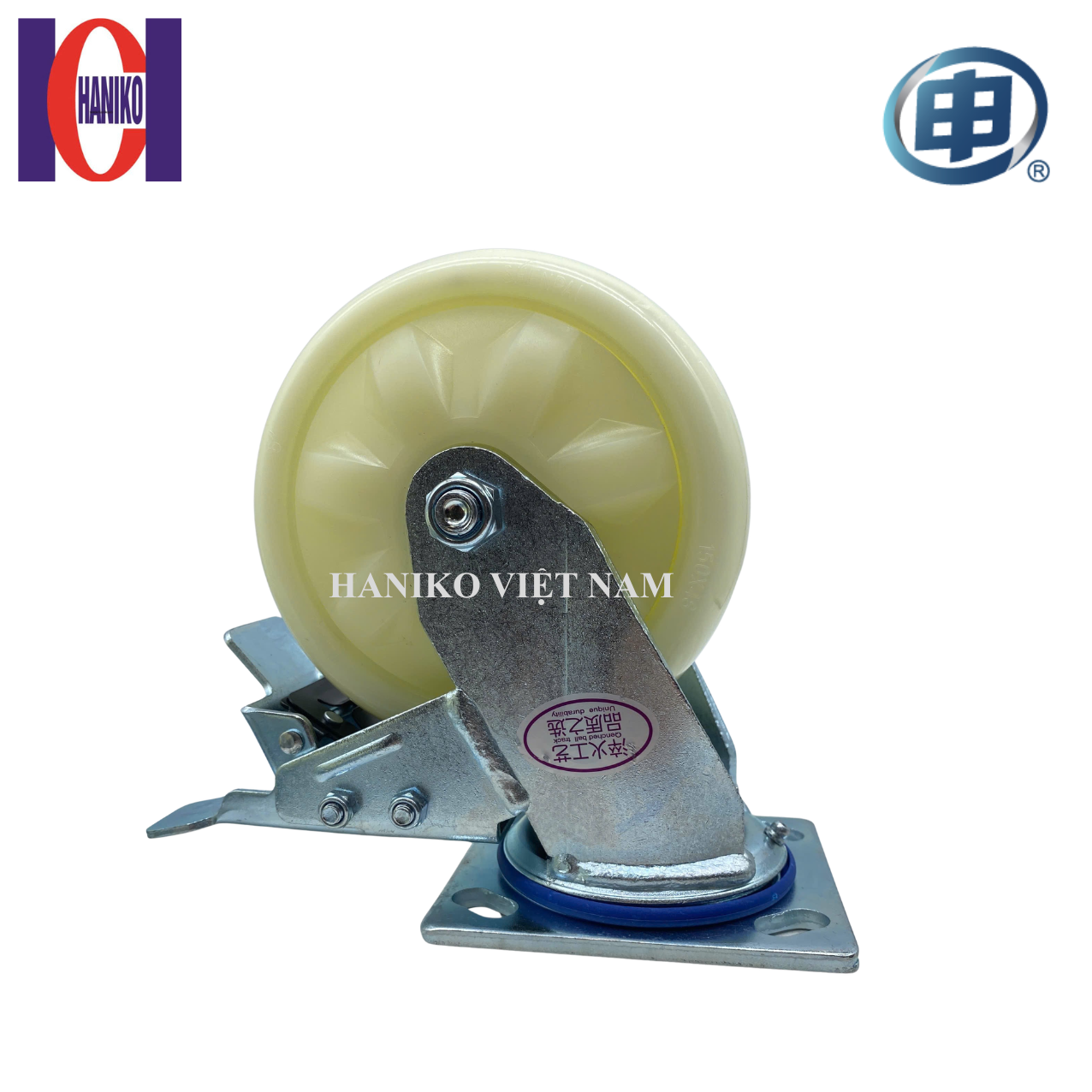 BX shenpai PP 150 Khóa có nắp 35A67-1299