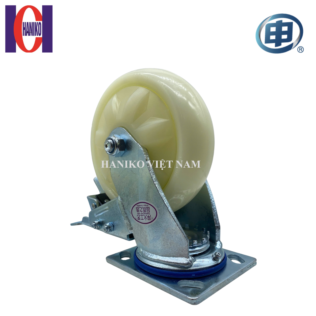 BX shenpai PP 150 Khóa có nắp 35A67-1299