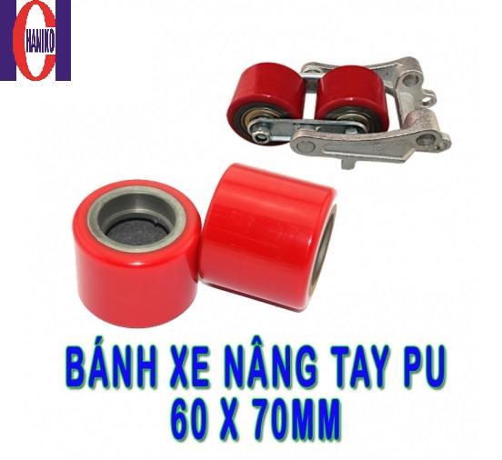 Bánh xe PU 70x60