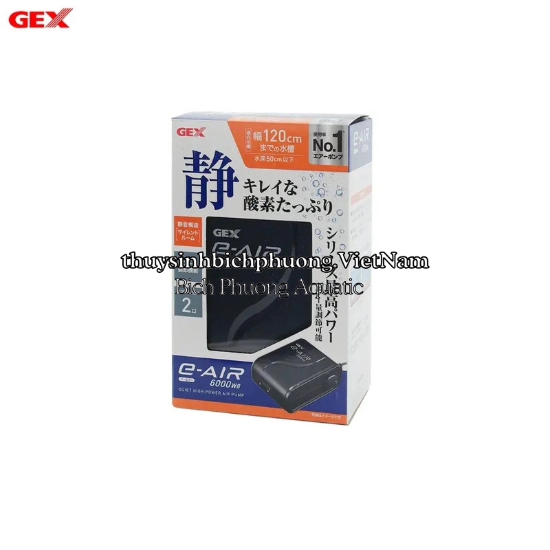 GEX E-AIR 6000SB - MÁY BƠM OXY 2 VÒI