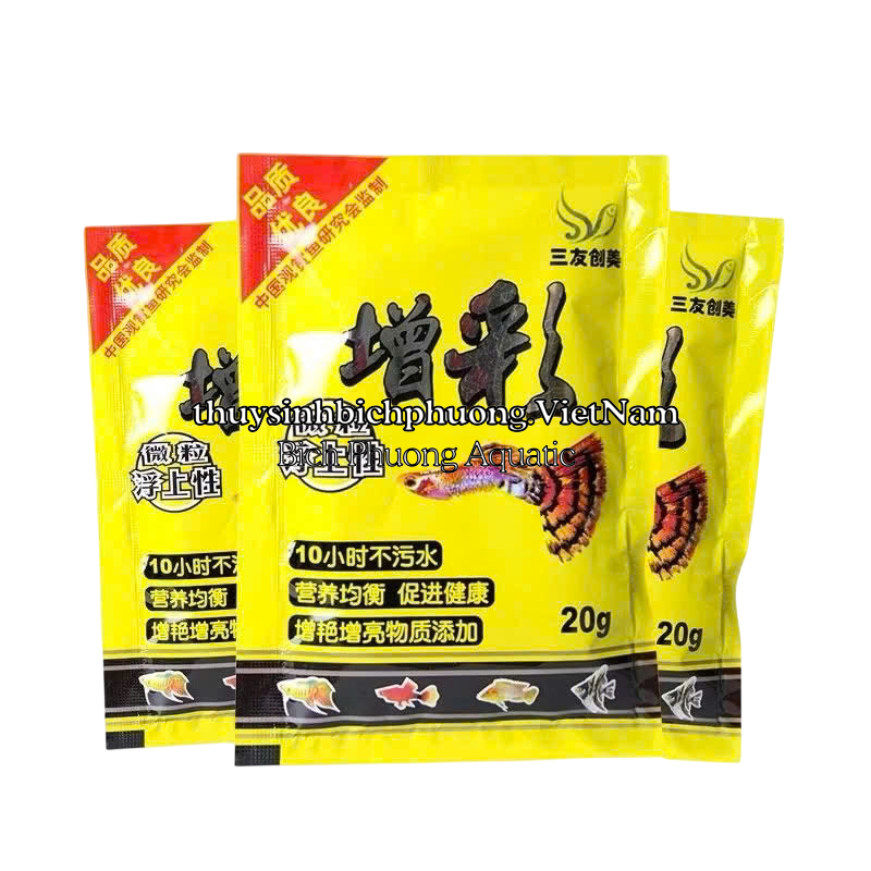 THỨC ĂN CHO CÁ NHỎ, CÁ 7 MÀU SANYOU CHUANGMEI GUPPY FISH