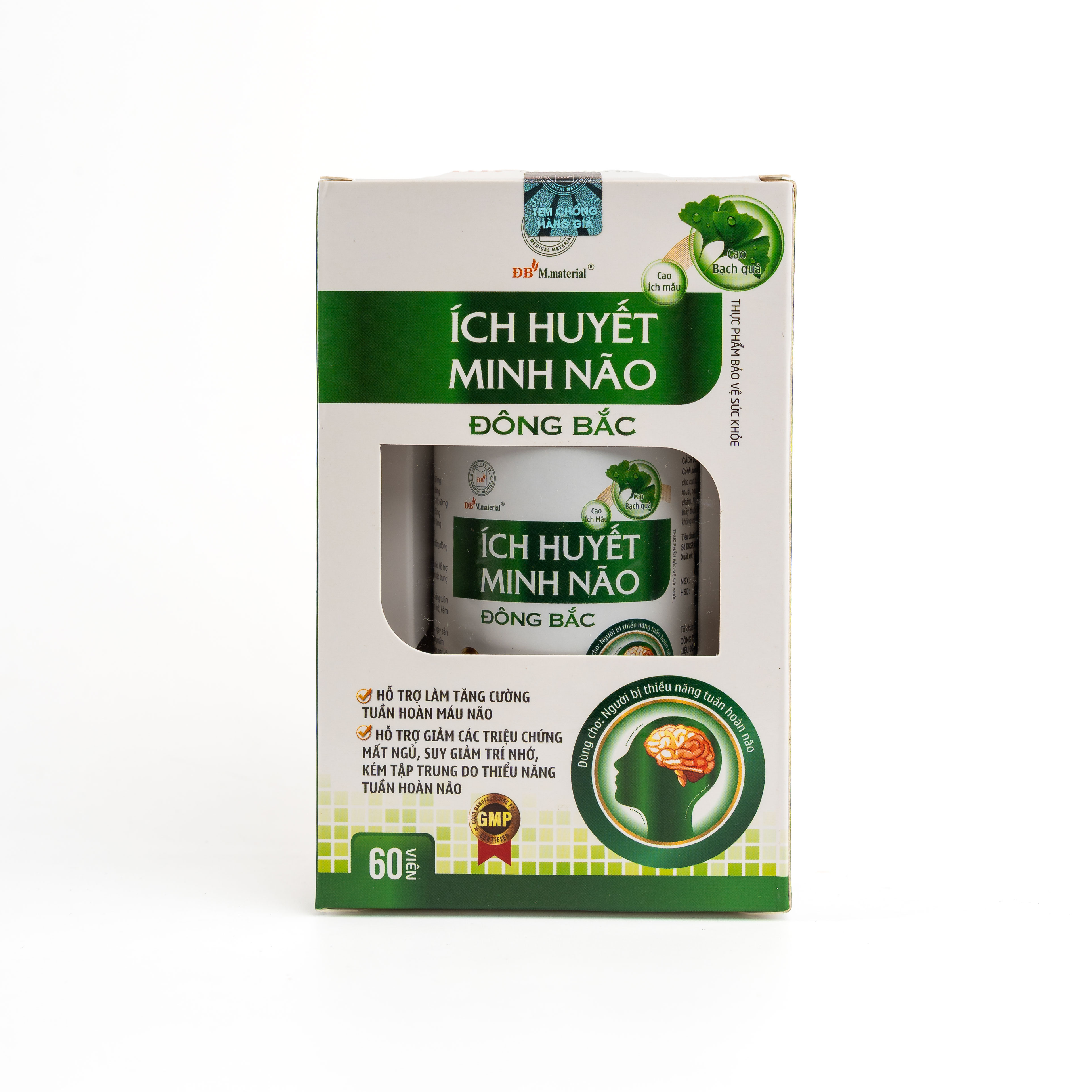 Viên ích huyết minh não - Tăng cường trí nhớ, lưu thông khí huyết giảm tiền đình