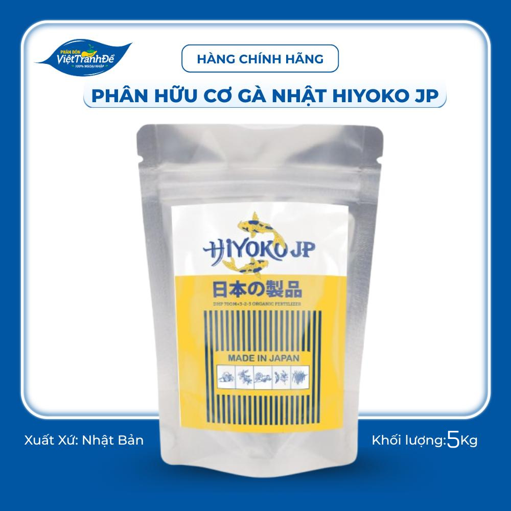 PHÂN HỮU CƠ GÀ NHẬT HIYOKO (túi 1kg - 25kg)