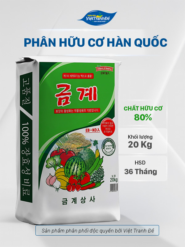 PHÂN HỮU CƠ GÀ HÀN QUỐC