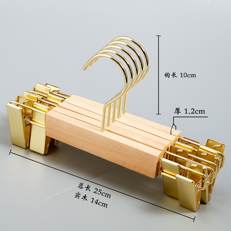 Kẹp Quần Gỗ Trẻ Em - Kẹp Mộc Vàng