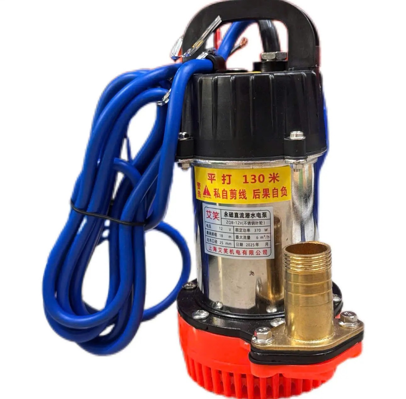 MÁY BƠM CHÌM INOX ẮC QUY LOẠI 370W-12V HÚT XẢ 25/25 LƯU LƯỢNG 6M3/H MAX 18M CÁNH BƠM INOX CỐT HỢP KIM CHẠY ÊM SIÊU KHỎE NHỎ GỌN TIỆN DỤNG