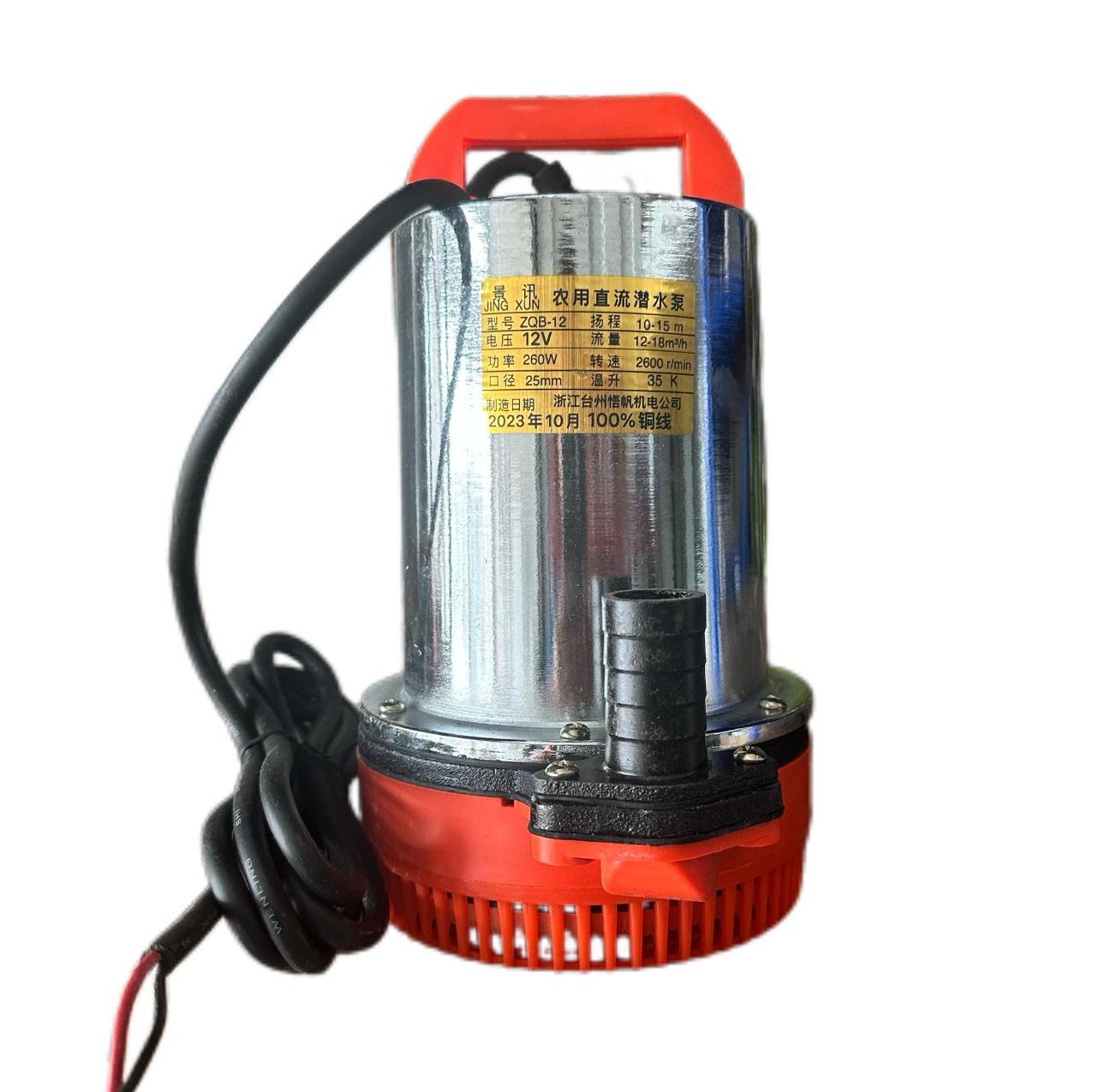 Điện Máy Minh Thành HD - Máy Bơm Chìm Ắc Quy 260w - 12v Inox Lưu Lượng 300 l/min Cột Áp 13m Cánh PPO Cốt Hợp Kim Thương Hiệu Kim Dây Đồng Bảo Hành Chính Hãng