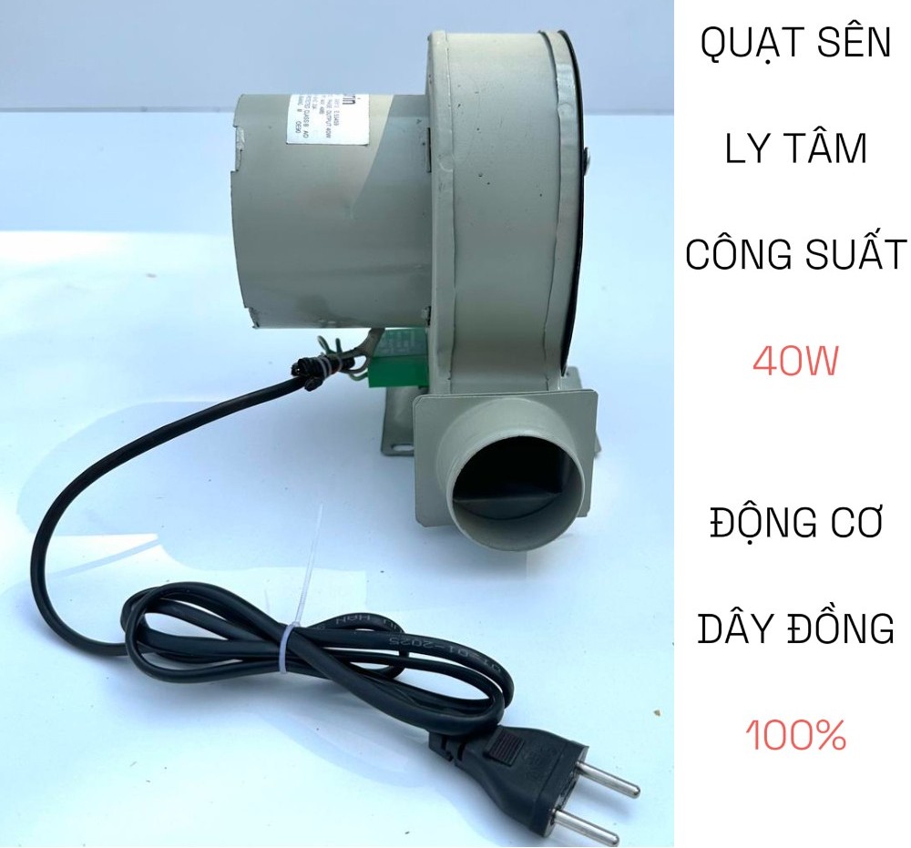 QUẠT SÊN THỔI BẾP LÒ BÊ TÔNG XÂY 40W