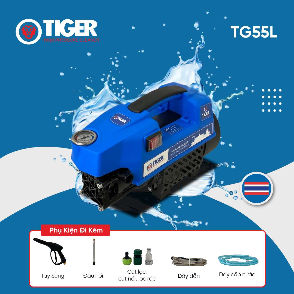 MÁY RỬA XE RỬA DIỀU HÒA VỆ SINH ĐỒ DÙNG GIA ĐÌNH TIGER TG55L 1800W 130BAR 8.5L