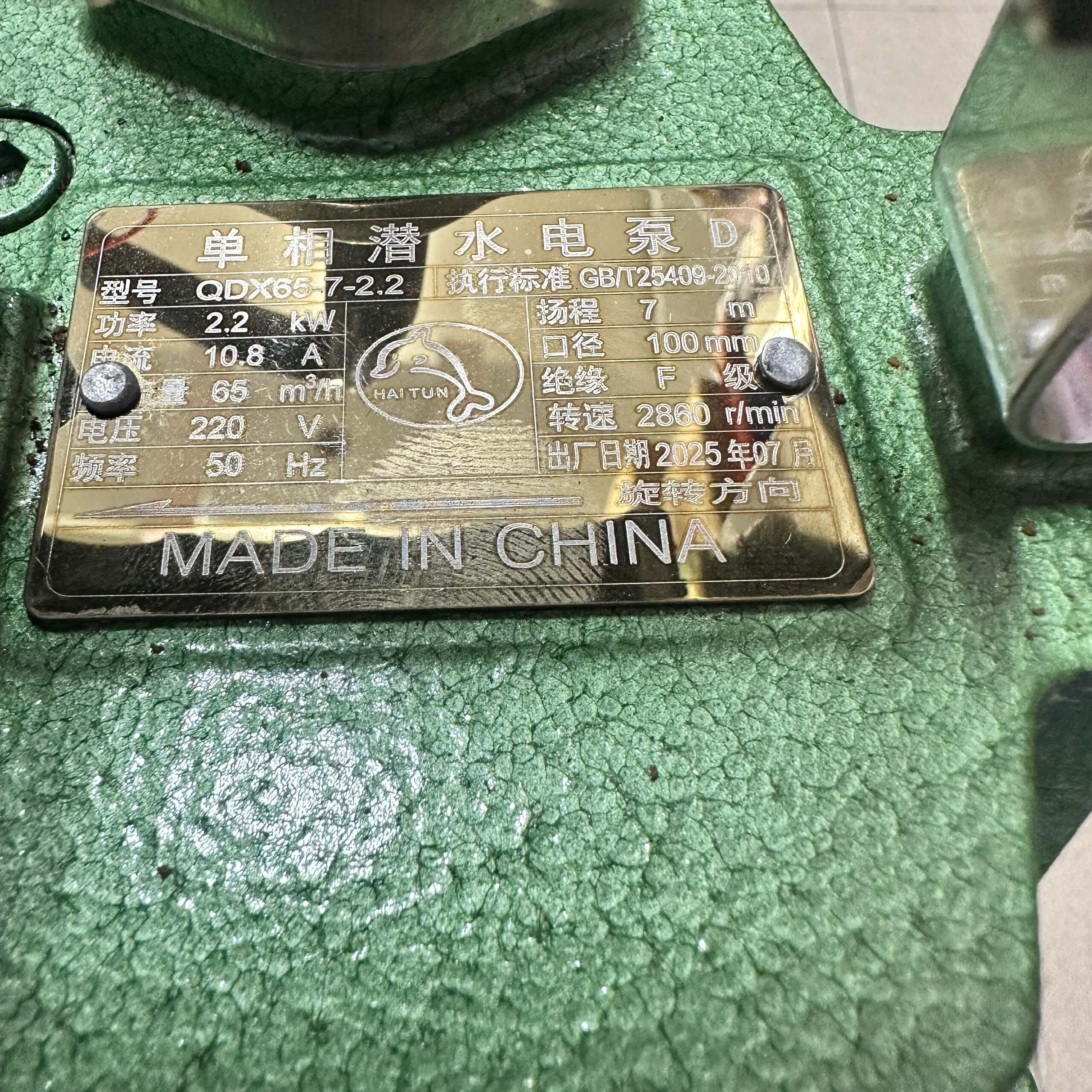 MÁY BƠM CHÌM NƯỚC THẢI BƠM TÕM XANH INOX 2200W-220V QDX65-7-2.2 ỐNG XẢ 100MM LƯU LƯỢNG 65M3/H MAX 7M BƠM HÚT NƯỚC THẢI SINH HOẠT AO HỒ TƯỚI TIÊU DÂN DỤNG