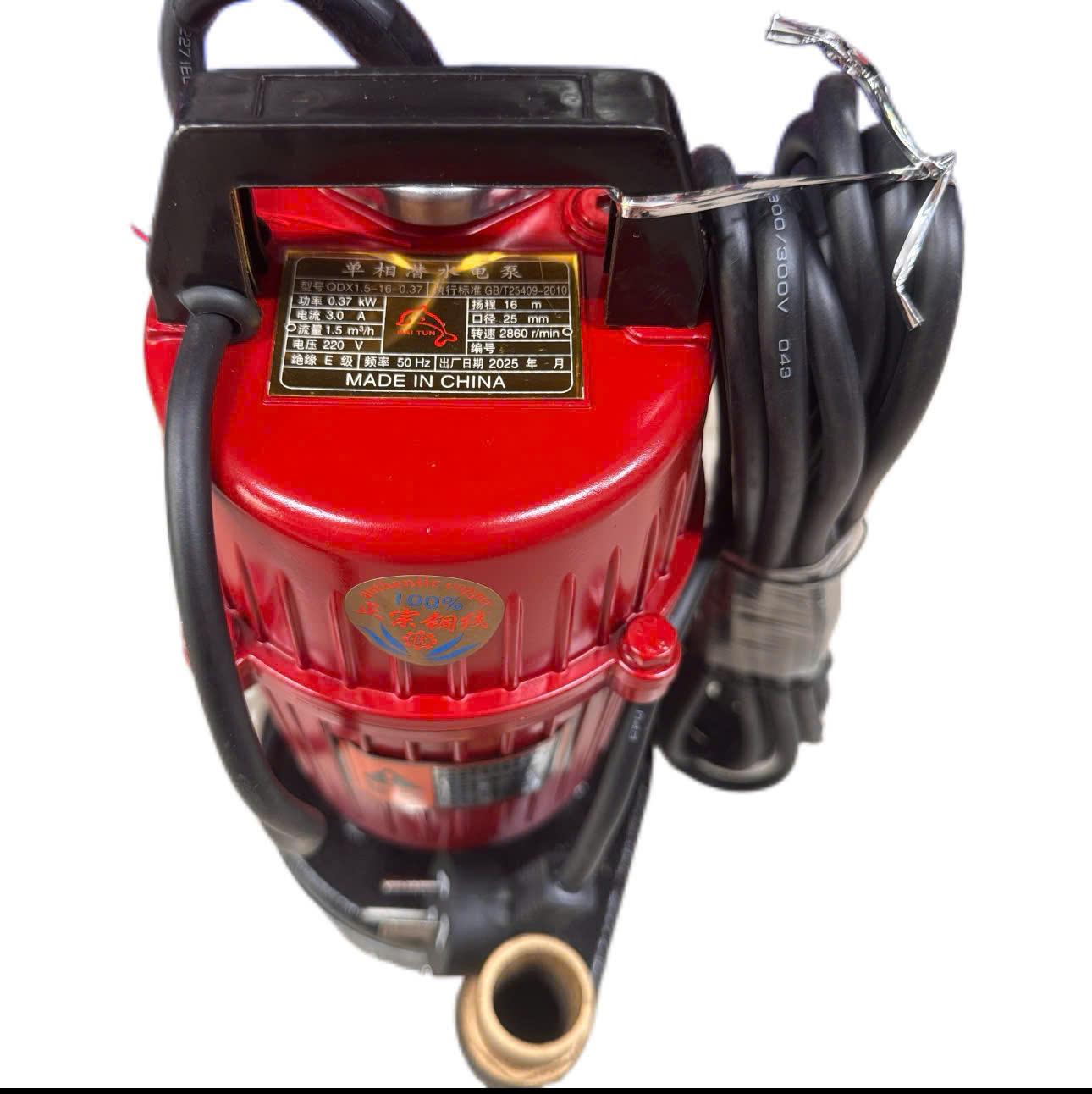 Điện Máy Minh Thành HD - Máy Bơm Chìm 370w - 220v 25 l/min Ống Xả 25 Thương Hiệu HAITUN Dây Đồng Bảo Hành Chính Hãng