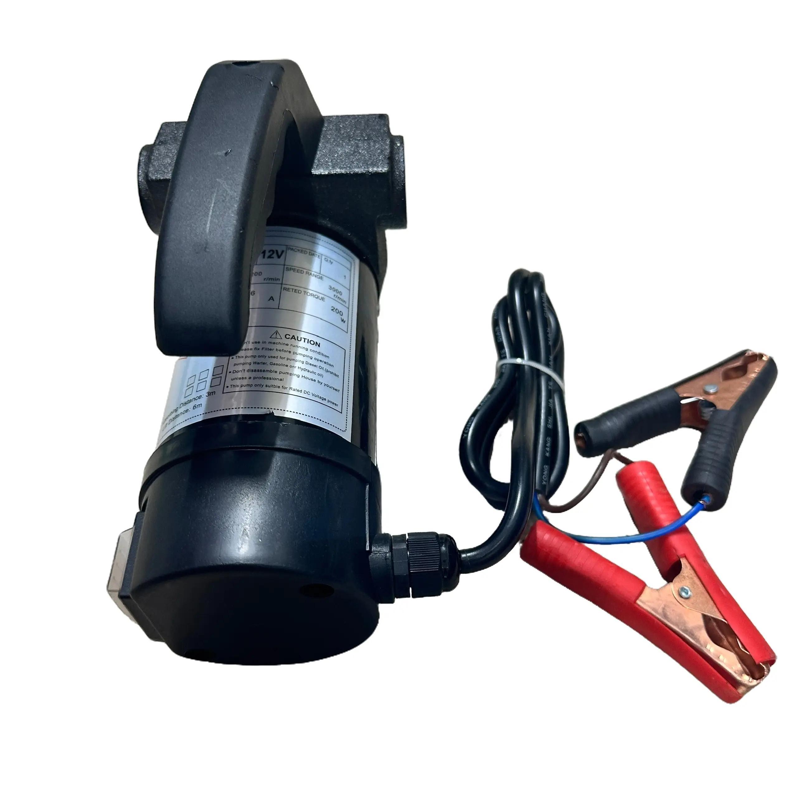 MÁY BƠM DẦU 200W 12V HÚT SÂU 3M ĐẾN 8M CỘT ÁP 10 ĐẾN 15M HÚT XẢ 25/25 LƯU LƯỢNG 40 L/MIN HÚT DẦU DIESEL NHỎ GỌN