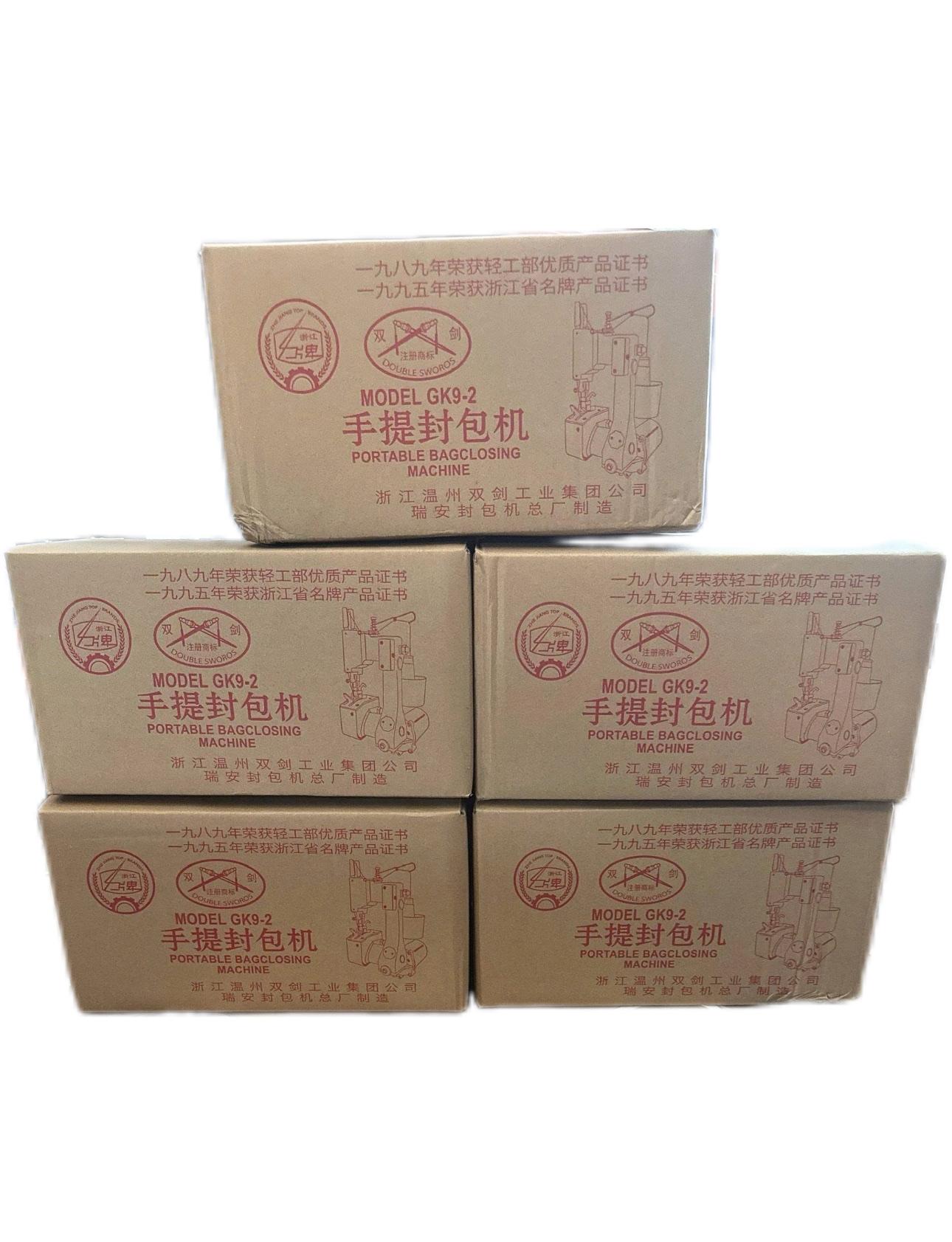 Điện Máy Minh Thành HD - Máy Khâu Bao Mini GK9-2 130w - 220v Công Suất Cao 12000 v/p Thương Hiệu Song Kiếm Dây Đồng Bảo Hành Chính Hãng