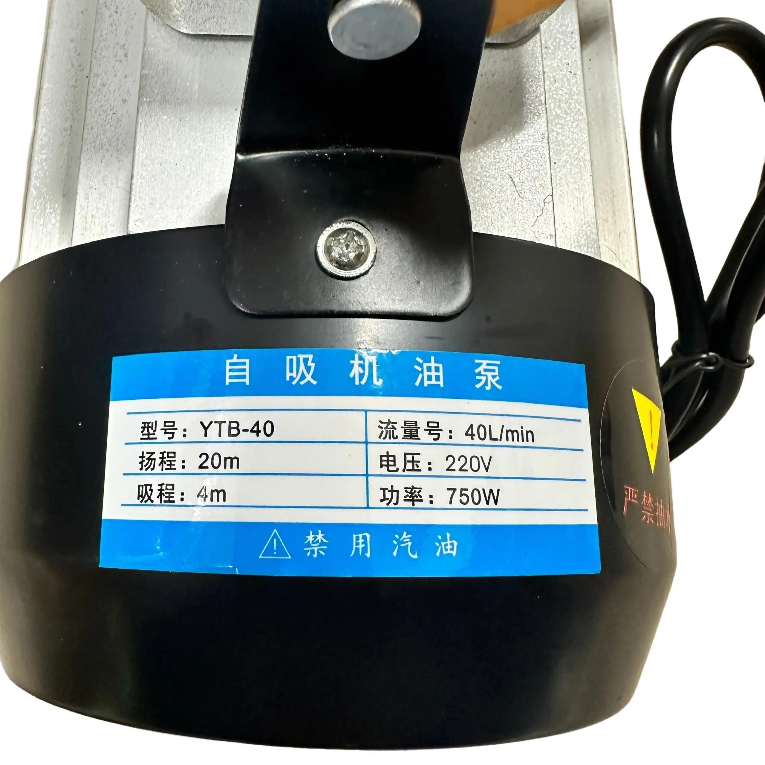 MÁY BƠM DẦU 750W 220V HÚT SÂU 3M ĐẾN 8M CỘT ÁP 10 ĐẾN 15M HÚT XẢ 25/25 LƯU LƯỢNG 40 L/MIN HÚT DẦU DIESEL NHỎ GỌN