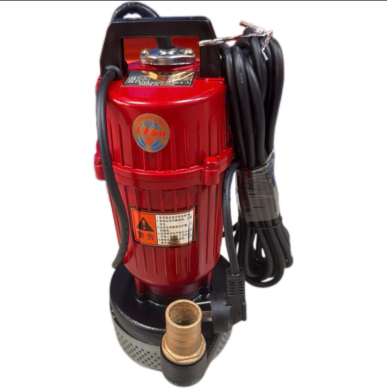 Điện Máy Minh Thành HD - Máy Bơm Chìm 370w - 220v 25 l/min Ống Xả 25 Thương Hiệu HAITUN Dây Đồng Bảo Hành Chính Hãng