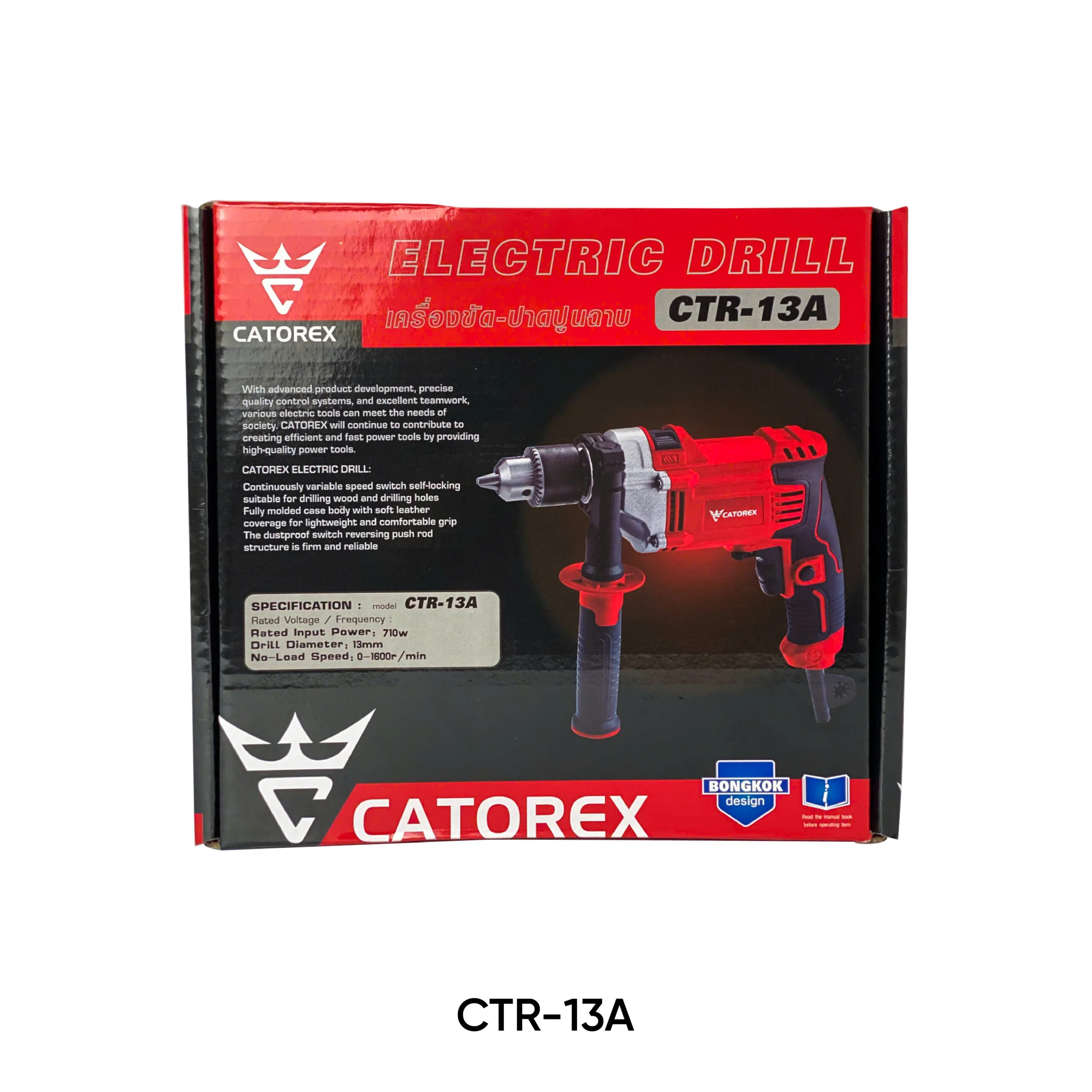 MÁY KHOAN BÚA CATOREX 13A
