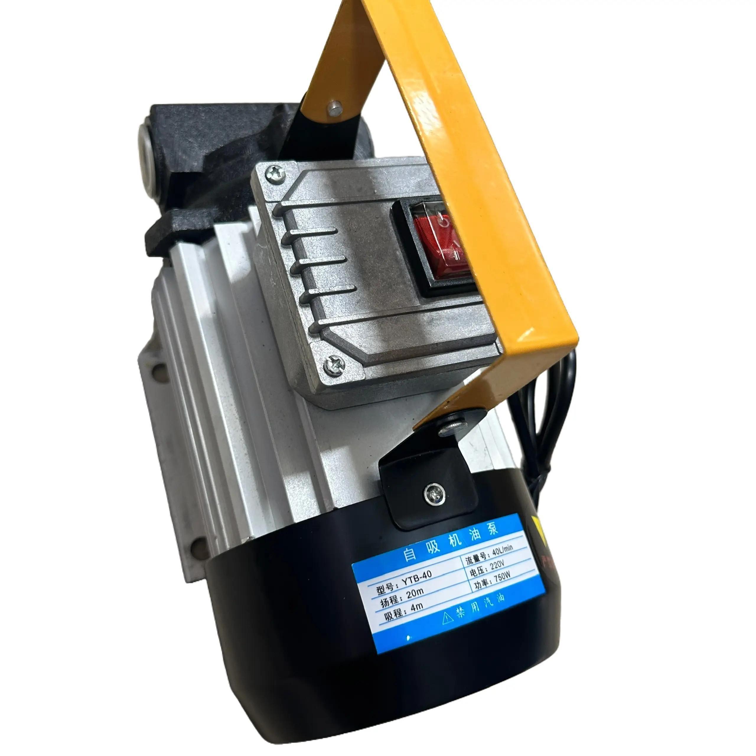 MÁY BƠM DẦU 750W 220V HÚT SÂU 3M ĐẾN 8M CỘT ÁP 10 ĐẾN 15M HÚT XẢ 25/25 LƯU LƯỢNG 40 L/MIN HÚT DẦU DIESEL NHỎ GỌN