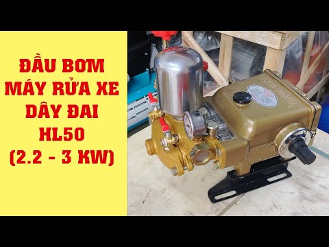 Đầu Bơm Máy Rửa Xe Dây Đai Lucky HL50N 40Bar 40L/phút Ty Inox 30mm Dùng Motor 3 Pha & Động Cơ Nổ