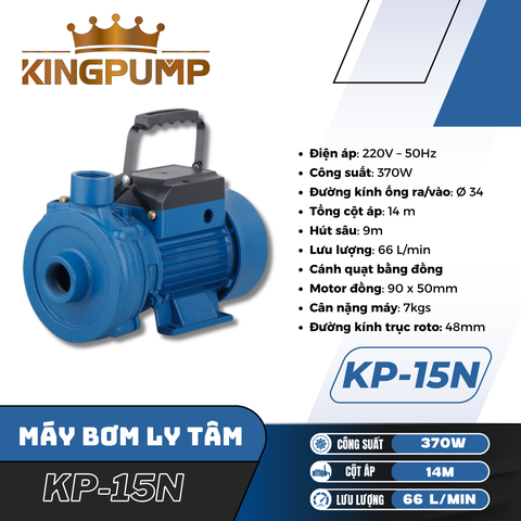MÁY BƠM NƯỚC LY TÂM 370W KINGPUMP KP-15N HÚT XẢ 34/34 LƯU LƯỢNG 66L/MIN MAX 14M CÁNH ĐỒNG CỐT INOX BƠM TƯỚI DÂN DỤNG