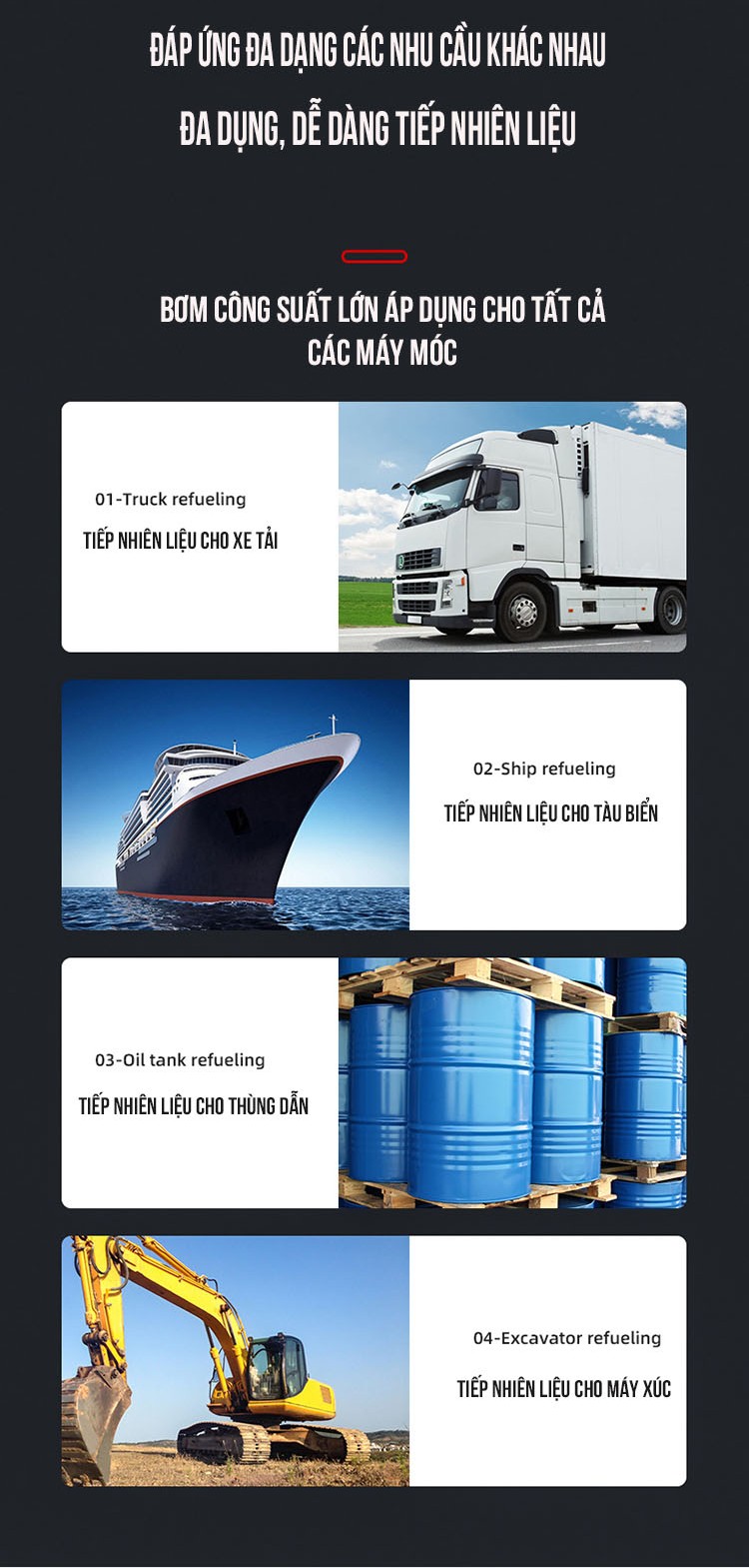 MÁY BƠM DẦU 175W 12V HÚT SÂU 8M CỘT ÁP 15M HÚT XẢ 25/25  LƯU LƯỢNG 55 L/MIN CÁNH ĐỒNG