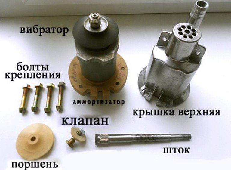 Máy Bơm Tõm Nga, Bơm Con Chuột (600W)