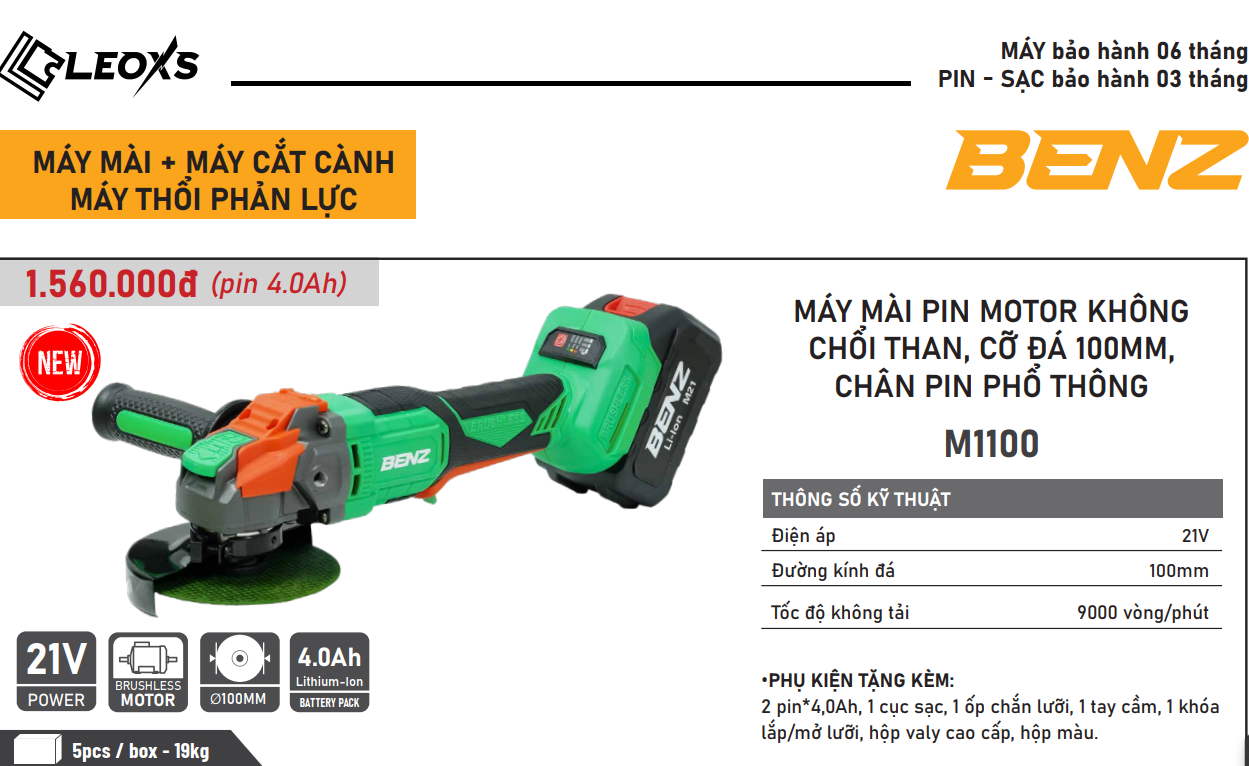 MÁY MÀI PIN MÔ TƠ KHÔNG CHỔI THAN BENZ M1100 CỠ ĐÁ 100MM 21V TỐC ĐỘ KHÔNG TẢI 9000V/P CHÂN PIN PHỔ THÔNG TRỌN BỘ PIN SẠC