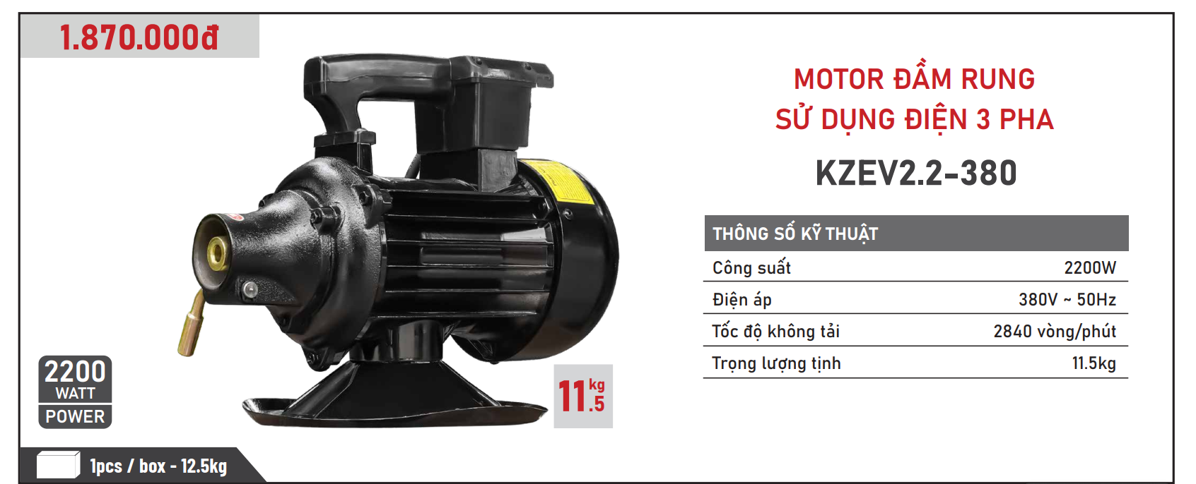 MÁY ĐẦM DÙI BÊ TÔNG ĐIỆN 3 PHA KAIZEN KZE2.2-380