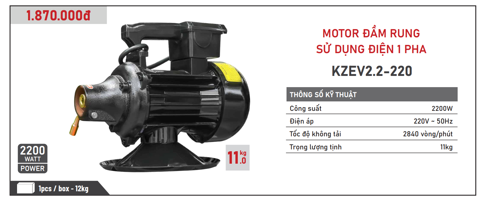 MÁY ĐẦM DÙI BÊ TÔNG CHẠY ĐIỆN KAIZEN KZE2.2-220