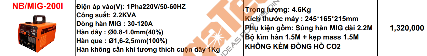 MÁY HÀN KHÔNG DÙNG KHÍ MEGATEC MIG-200i INVERTER 2.2KVA MIG120A