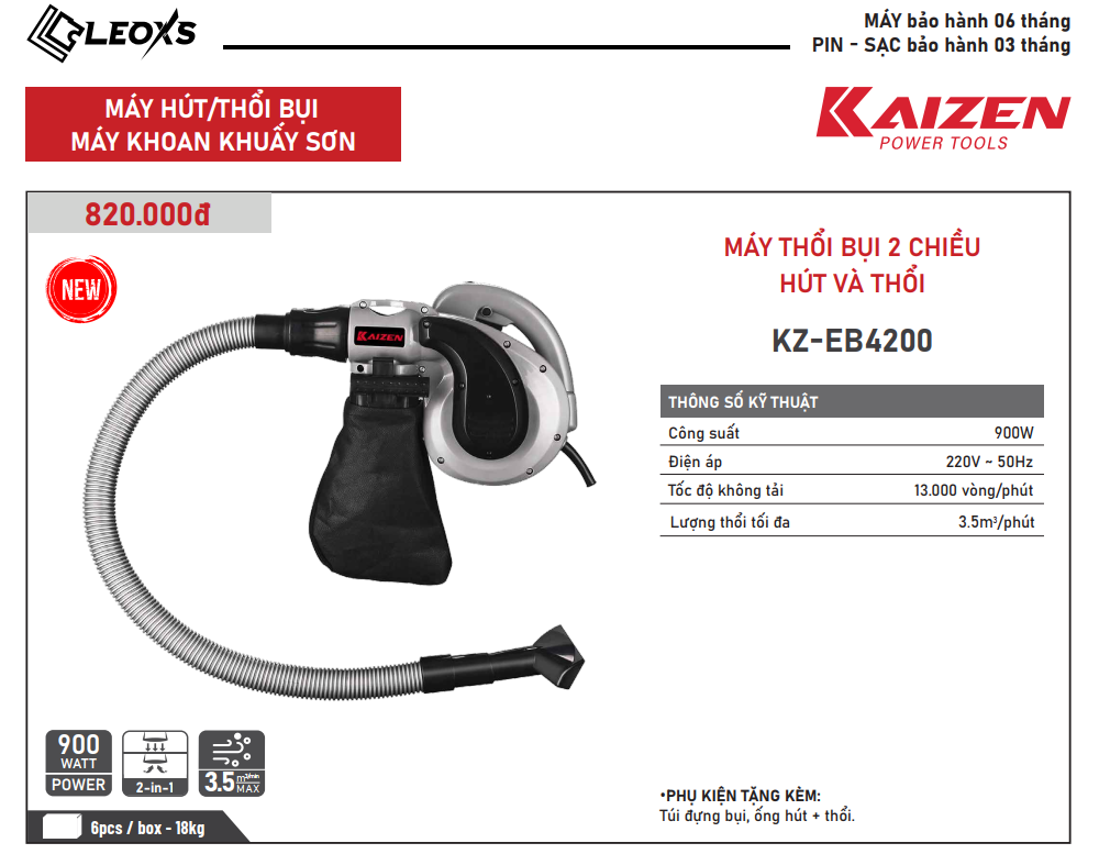 Máy Thổi Bụi Hút Bụi 2 Chiều KAIZEN KZ-EB4200 900W 220V Thổi Lá Vệ Sinh Ô Tô Máy Tính Tốc Độ 13000V/P