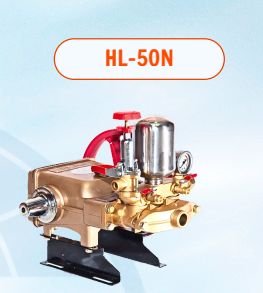 Đầu Bơm Máy Rửa Xe Dây Đai Lucky HL50N 40Bar 40L/phút Ty Inox 30mm Dùng Motor 3 Pha & Động Cơ Nổ