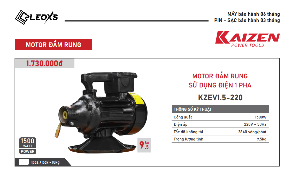 MÁY ĐẦM DÙI BÊ TÔNG CHẠY ĐIỆN KAIZEN KZE1.5-220