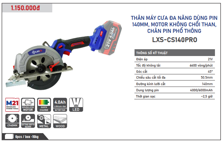 Thân Máy Cưa Đĩa Tròn Pin 21V LEOXs LXS-CS140PRO Không Chổi Than Lưỡi 140mm Cắt Gỗ Đa Năng