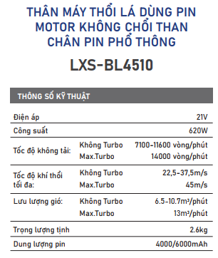 MÁY THỔI LÁ THỔI BỤI DÙNG PIN M21 LEOxs LXS-BL4510 MÔ TƠ KHÔNG CHỔI THAN CHÂN PIN PHỔ THÔNG