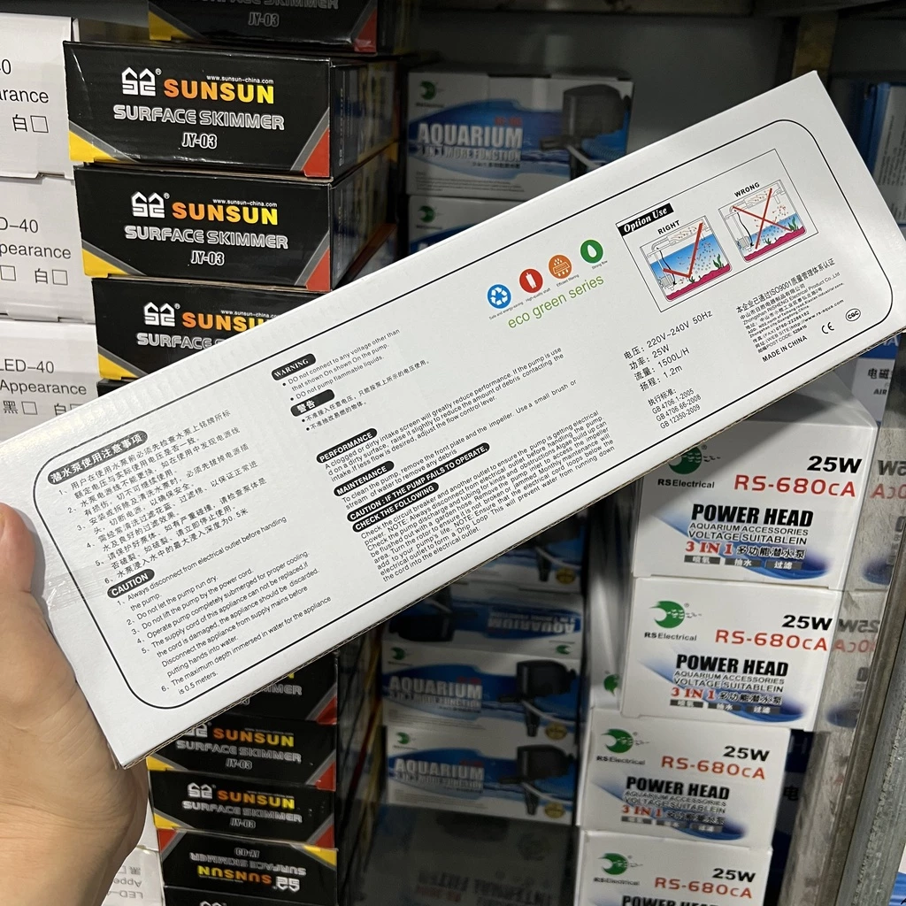 Máy Lọc Hồ Cá RS 680C