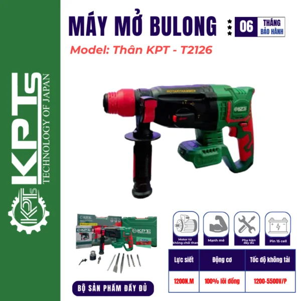 MÁY KHOAN PIN BÊ TÔNG KPTs KPT-T2126 3.0J 5.500V/P MÔ TƠ KHÔNG CHỔI THAN