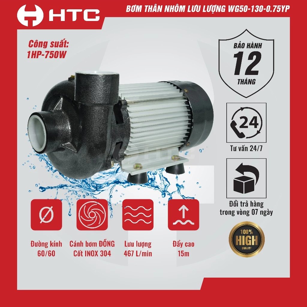 MÁY BƠM NƯỚC 750W THÂN NHÔM  LƯU LƯỢNG HTC WG50-130-0.75YB