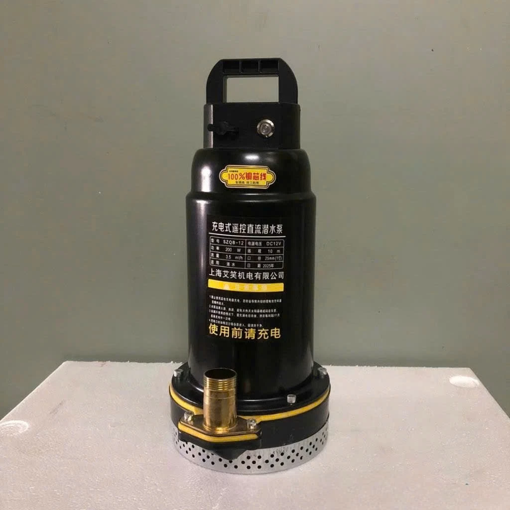 MÁY BƠM CHÌM BƠM TÕM ĐIỆN DC 12V SẠC PIN CÓ ĐIỀU KHIỂN TỪ XA BƠM TƯỚI VƯỜN HIỆU QUẢ ĐA NĂNG NHỎ GỌN BỀN BỈ