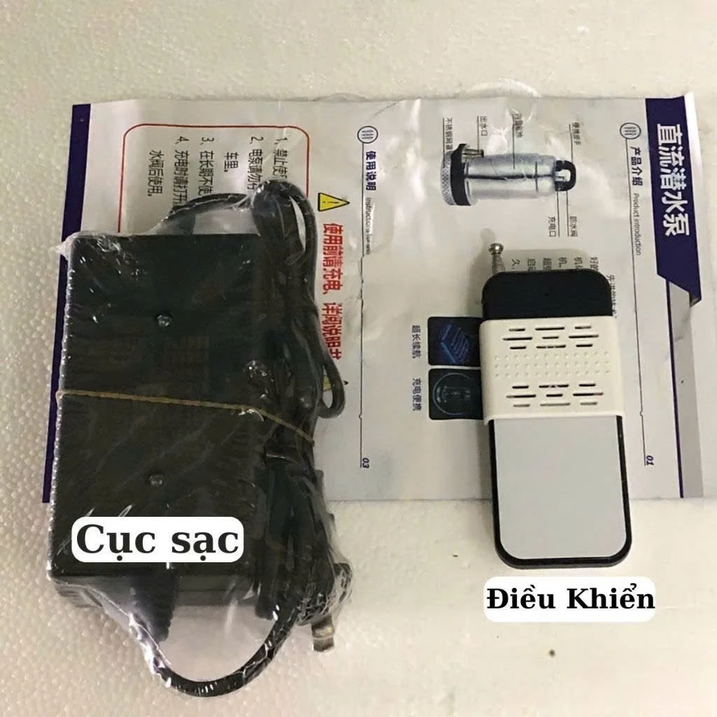 MÁY BƠM CHÌM BƠM TÕM ĐIỆN DC 12V SẠC PIN CÓ ĐIỀU KHIỂN TỪ XA BƠM TƯỚI VƯỜN HIỆU QUẢ ĐA NĂNG NHỎ GỌN BỀN BỈ
