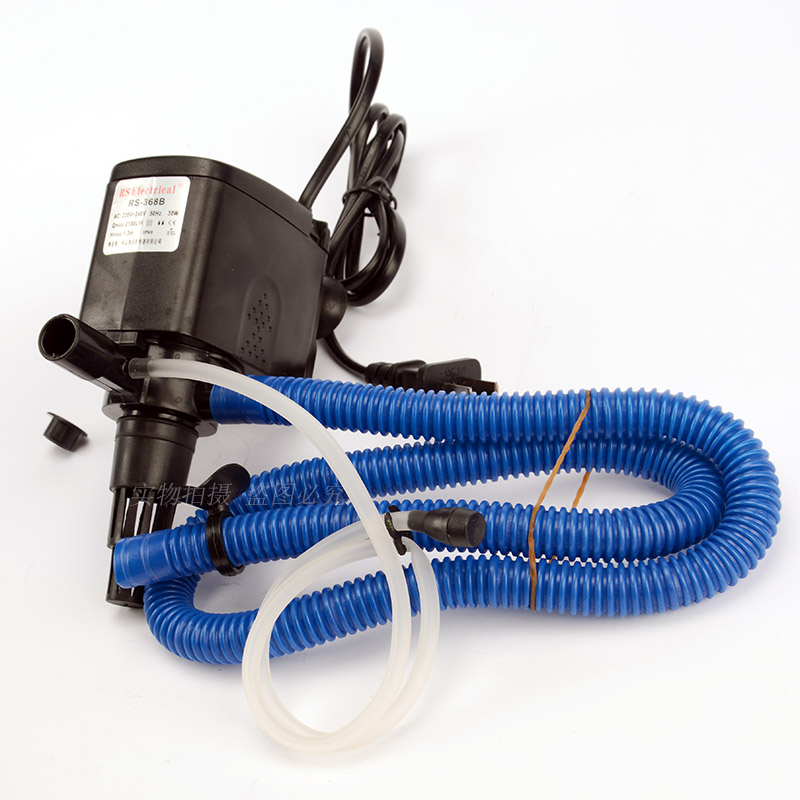 Máy Bơm Nước Bể Cá RS-705, Đầu Máy Bơm, Máy Lọc (15W 800L/H)