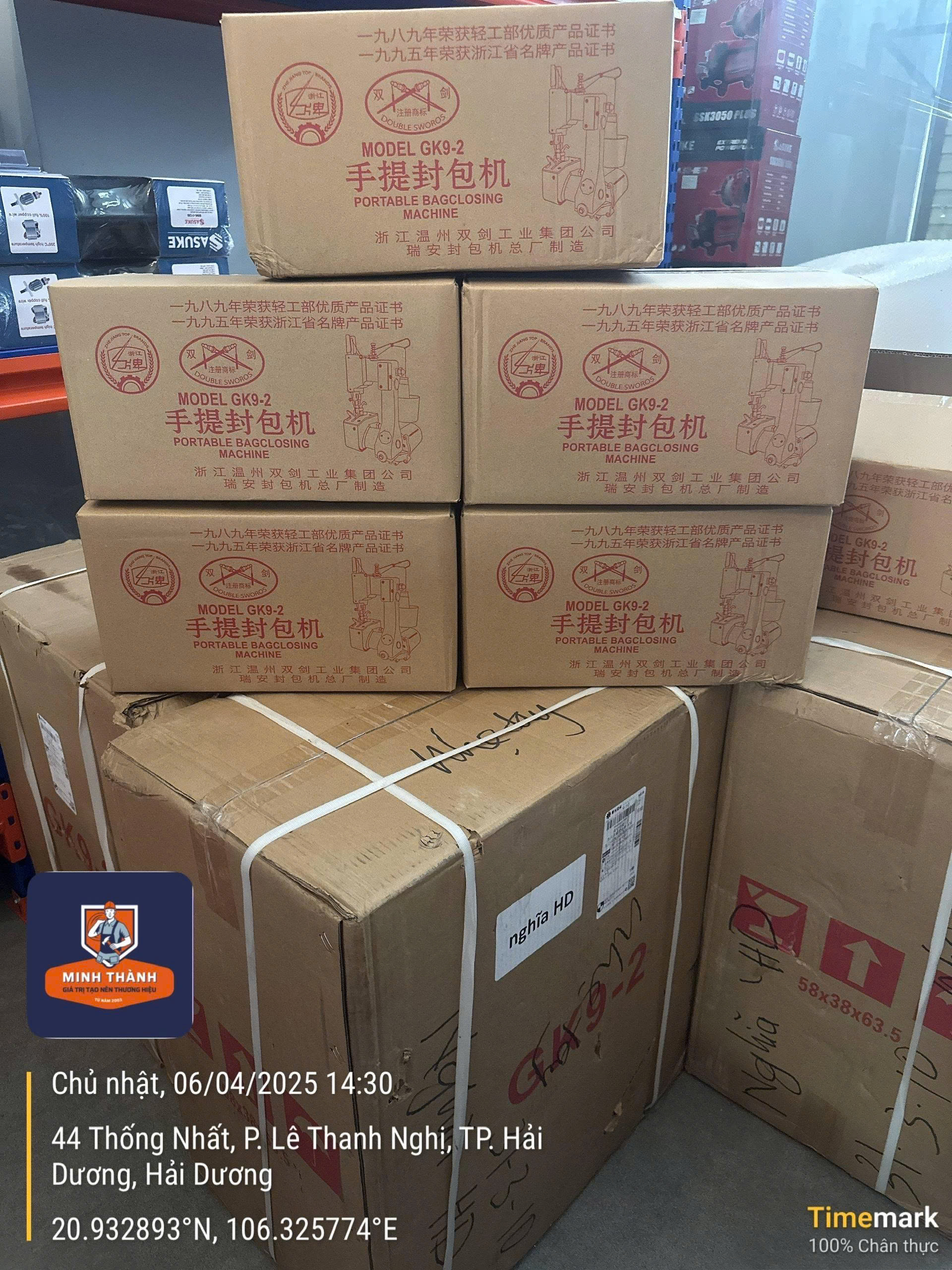 MÁY KHÂU BAO MAY BAO CẦM TAY 1 KIM 1 CHỈ SONG KIẾM GK9-2 130W-220V MAY BAO GẠO THÓC PHÂN BÓN THỨC ĂN CHĂN NUÔI NHỎ GỌN KHỎE TIỆN LỢI PHÙ HỢP VỚI NÔNG SẢN
