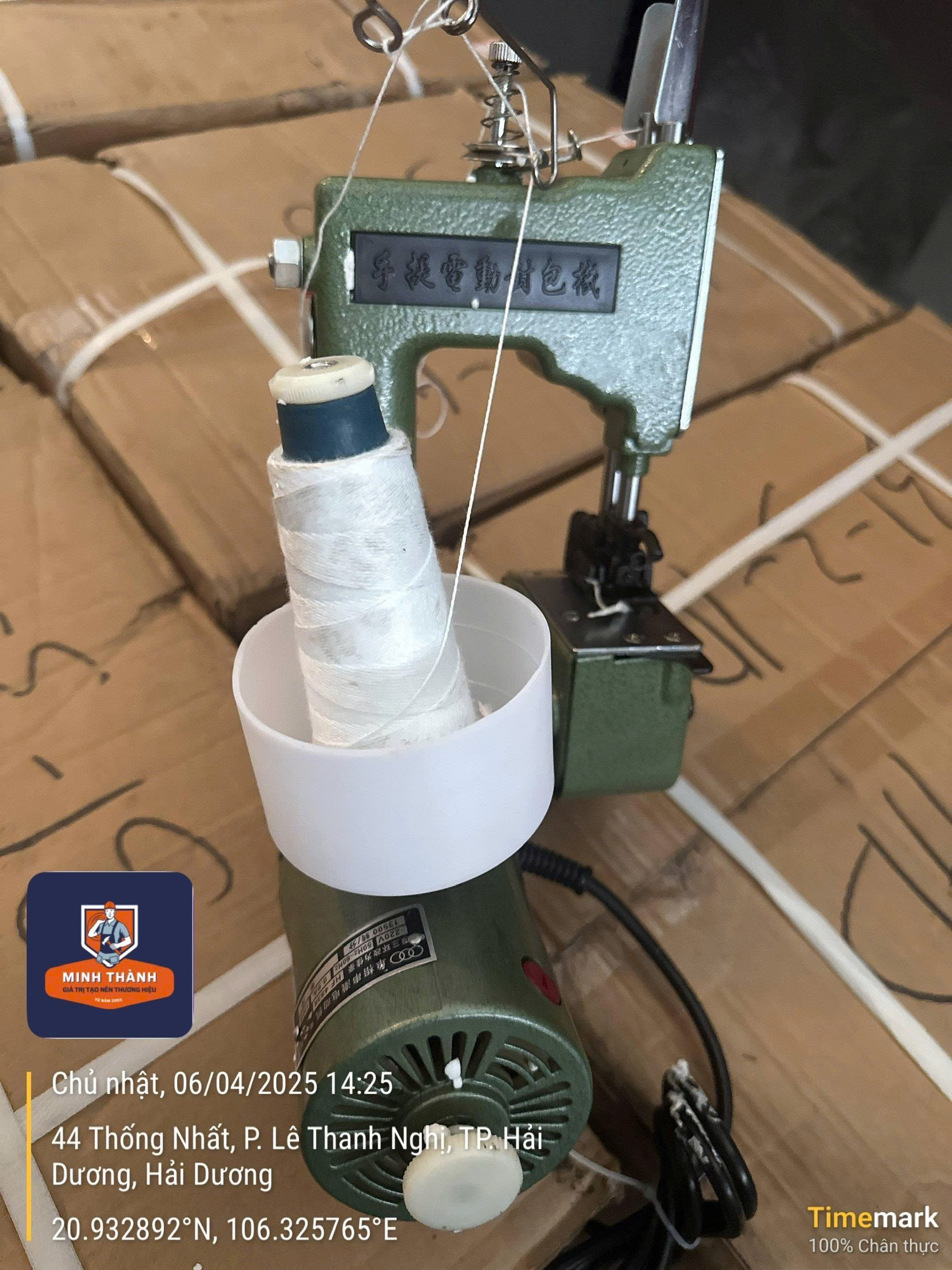 MÁY KHÂU BAO MAY BAO CẦM TAY 1 KIM 1 CHỈ SONG KIẾM GK9-2 130W-220V MAY BAO GẠO THÓC PHÂN BÓN THỨC ĂN CHĂN NUÔI NHỎ GỌN KHỎE TIỆN LỢI PHÙ HỢP VỚI NÔNG SẢN