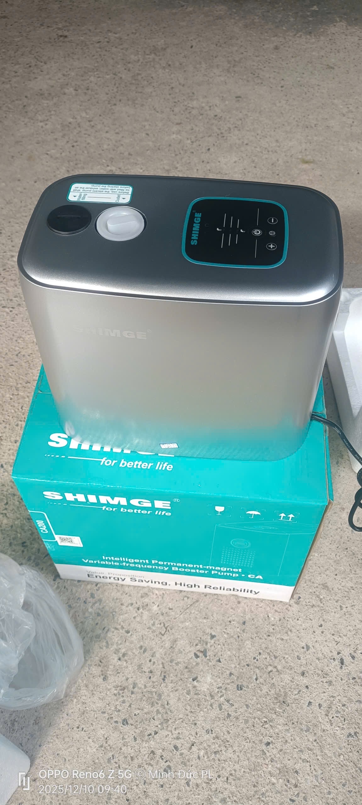 Bơm tăng áp biến tần thông minh Shimge CA200 | 0.2 kW / 220V
