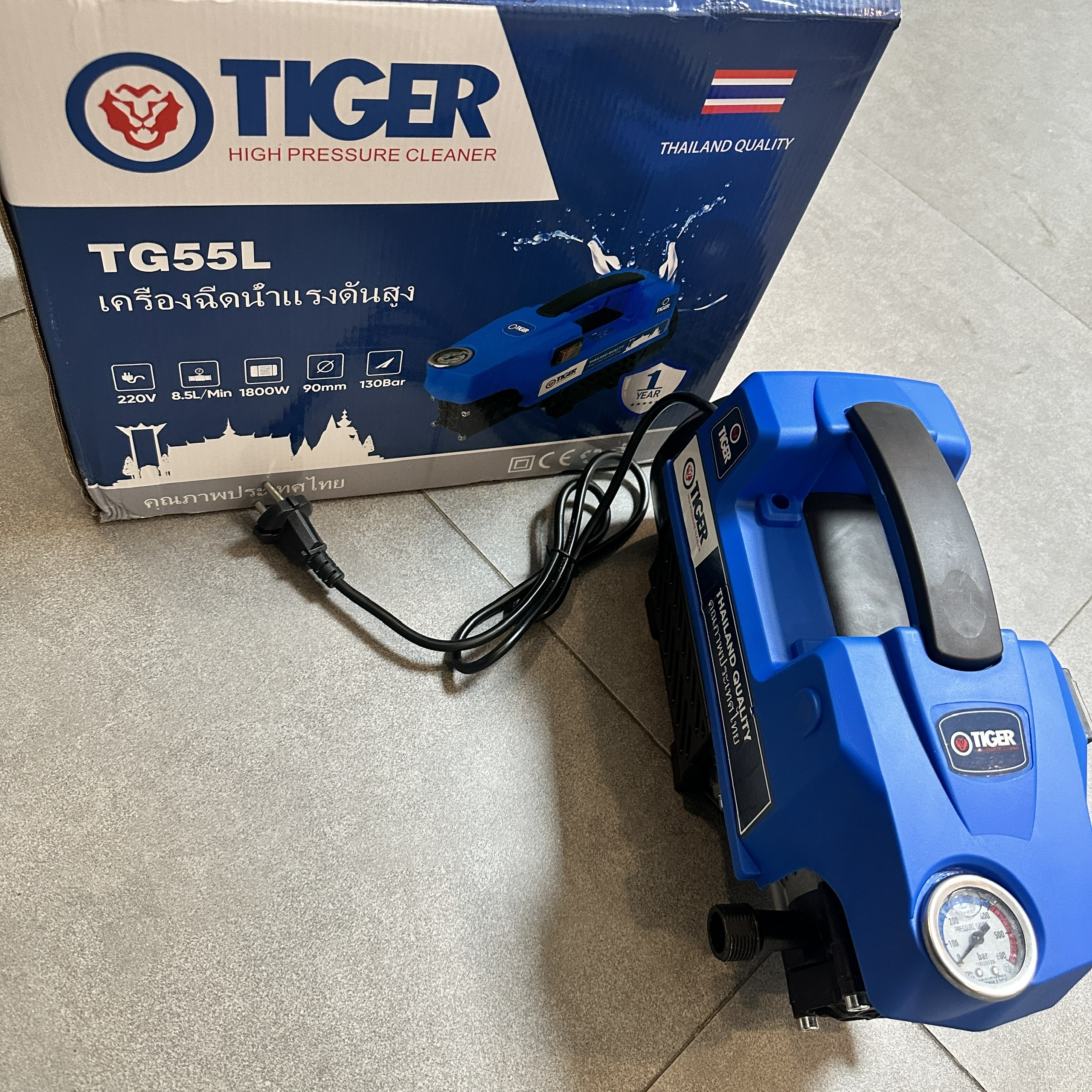 MÁY RỬA XE RỬA DIỀU HÒA VỆ SINH ĐỒ DÙNG GIA ĐÌNH TIGER TG55L 1800W 130BAR 8.5L